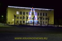Noviy_god (1)